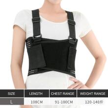 Med Support Multifunctional Rib Brace Art.102518 Medicīniskā elastīgā josta krūškurvja fiksēšanai