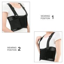 Med Support Multifunctional Rib Brace Art.102518 Medicīniskā elastīgā josta krūškurvja fiksēšanai