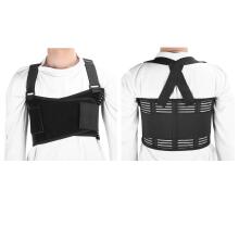 Med Support Multifunctional Rib Brace Art.102518 Medicīniskā elastīgā josta krūškurvja fiksēšanai