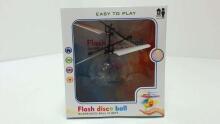 Toys Art.637729 Flight ball