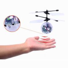 Toys Art.637729 Flight ball