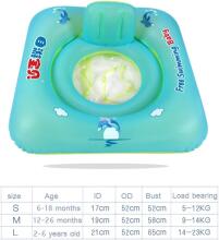 Yaavaaw Baby Swim Ring Art.102820 надувной круг  для купания 0-36 месяцев (3-18кг)