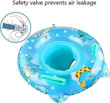 Baby Swimming Ring Art.102821 надувной круг для купания 6-36 месяцев (3-18кг)