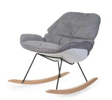 Childhome Rocking Chair Art.BB63503 Beige Šūpuļkrēsls