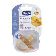 Chicco Physio Soft   Art.73004.31 Fizioloģiskās formas māneklītis lateksa māneklītis 12+mēn.