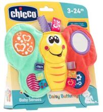 Chicco Daisy Butterfly Art.07893.00