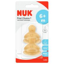 NUK First Choice  Art.10393 Aнтиколиковая соска из латекса для чая S размер (6-18мес.) 2 шт.