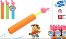 Colorbaby Toys Foam Water  Art.45567 Ūdens pumpis
