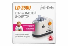 Little Doctor Art.LD-250U  Ultraskaņas Inhalators