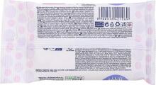 Happy Bella Sensitive Art.104682 Sensitive Wet Wipes