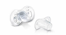 Philips Avent Classic Art.SCF169/43 Silicone Soothers 0-6m, 2 pcs