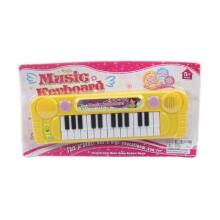 BebeBee Musical Keyboard Art.294511 Muzikālā rotaļlieta bērniem - Sintezators ar skaņām