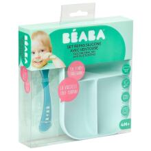 Beaba Compartimente Art.913455  Набор силиконовой посуды