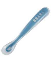 Beaba Spoon Art.913381