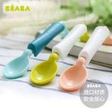 Beaba Spoon 360  Art.913411  Ложка с ручкой, вращающейся на 360 градусов