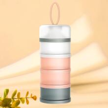 Queta Stacked Formula Gipsy Art.106303 Piena  uzglabāšanas konteineri sausam maisījumiem