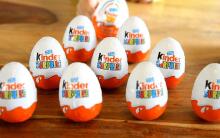 Kinder Surprise Art.100271  Chocolate egg