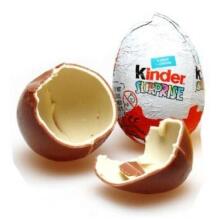 Kinder Surprise Art.100271  Chocolate egg