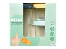 Beaba Portions Verre Art.912696  Набор стеклянных контейнеров для хранения