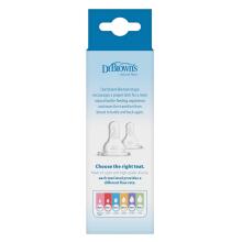 Dr. Brown’s Natural Flow® Options+™ PP Narrow  Art.056-GBX  Preemie bottle for premature and newborn babies with a nipple, 60 ml