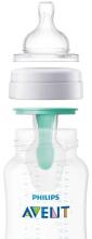 Philips Avent Art.SCF810/14 Бутылочка против коликов  с клапаном, 125 мл, 0+ месяцев