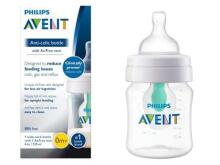Philips Avent Art.SCF810/14 Бутылочка против коликов  с клапаном, 125 мл, 0+ месяцев