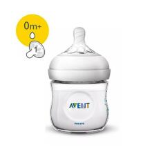 Philips Avent Art. 1093 Бутылочки для молока 125 мл (4 шт.) – удобство использования и безопасное хранение