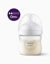 Philips Avent Art. 1093 Бутылочки для молока 125 мл (4 шт.) – удобство использования и безопасное хранение
