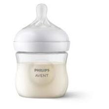 Philips Avent Art. 1093 Бутылочки для молока 125 мл (4 шт.) – удобство использования и безопасное хранение
