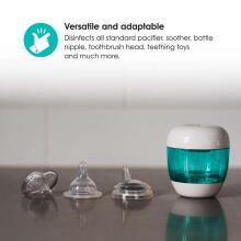 Bbluv Pacifier Sterilizer Art.B0119 Стерилизатор для сосок