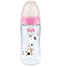Nuk First Choice Art.SK56 (assorti)