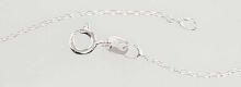 Silver Jewellery Kids Art.2400072 Sudraba ķēdīte Enkurs