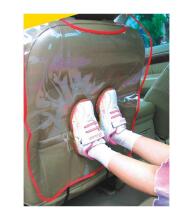 Bike Fun Seat  Protector Art.12199  Защитный чехол для сидения