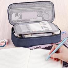 Wemate Pencil Case Art.113190 Пенал с принадлежностями