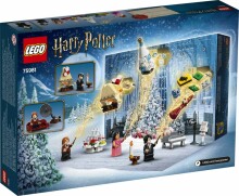 Lego Harry Potter Art.75981L Конструктор Новогодний календарь,335 шт.