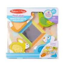 Melissa&Doug Touch&Feel Puzzle Art.11898 Koka puzle mazuļiem
