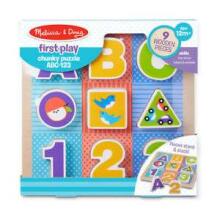Melissa&Doug Chunky Puzzle ABC Art.11899 Koka puzle mazuļiem