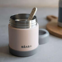 Beaba Vacuum Food Art.912908  Food  jar  with wide mouth