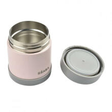 Beaba Vacuum Food Art.912908  Food  jar  with wide mouth
