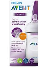 Philips Avent Natural Art.SCF033/17  barošanas pudelīte  ar lēnas plūsmas knupīti, 1M+,260ml