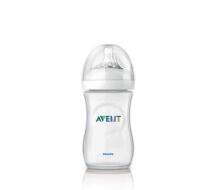 Philips Avent Natural Art.SCF033/17  barošanas pudelīte  ar lēnas plūsmas knupīti, 1M+,260ml