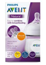 Philips Avent Natural Art.SCF030/17 Бутылочка для кормления  c медленным потоком , 0M+,125мл