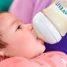 Philips Avent Natural Art.SCF036/17