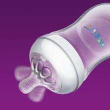 Philips Avent Natural Art.SCF070/24