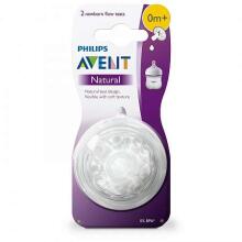 Phillips Avent Natural Art.SCF 041/27 Силиконовые соски  с потоком для новорожденного, 1 отверстие  (0+) (2 шт.)
