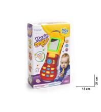Telefoniņš 18 cm ar mūziku TG365635