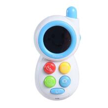 BabyMix Musical Phone Art.41504  Музыкальный телефон