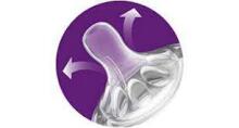 Phillips Avent Natural Art.SCF 040/27 Силиконовые соски для бутылочек с очень медленным потоком (0+мес.) (2 шт.)