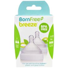 Summer Infant Nipple Breeze  Art.48436  Две силиконовые соски на бутылку 0+ мес.