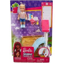 Mattel Babysitter  Art.FXG94